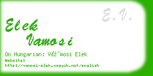 elek vamosi business card